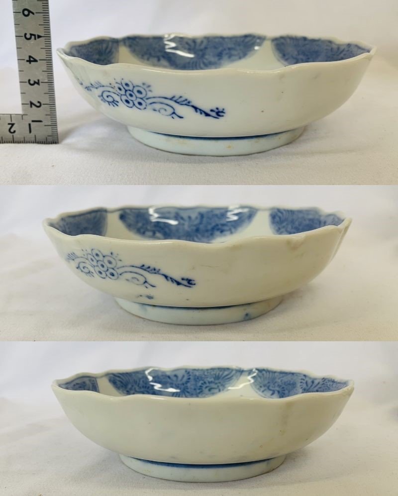 【骨董】印判手 中皿 幅約14.5cm 7枚 染付 山水図 懐石料理 食器 検：伊万里