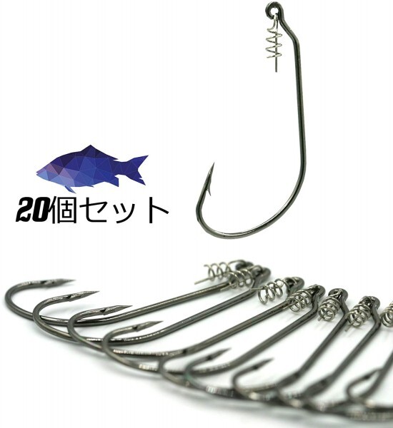 Blue Offset Offset Hook 5/0 с червями (набор 20) Black Bass Fish B088JXZGRGGR