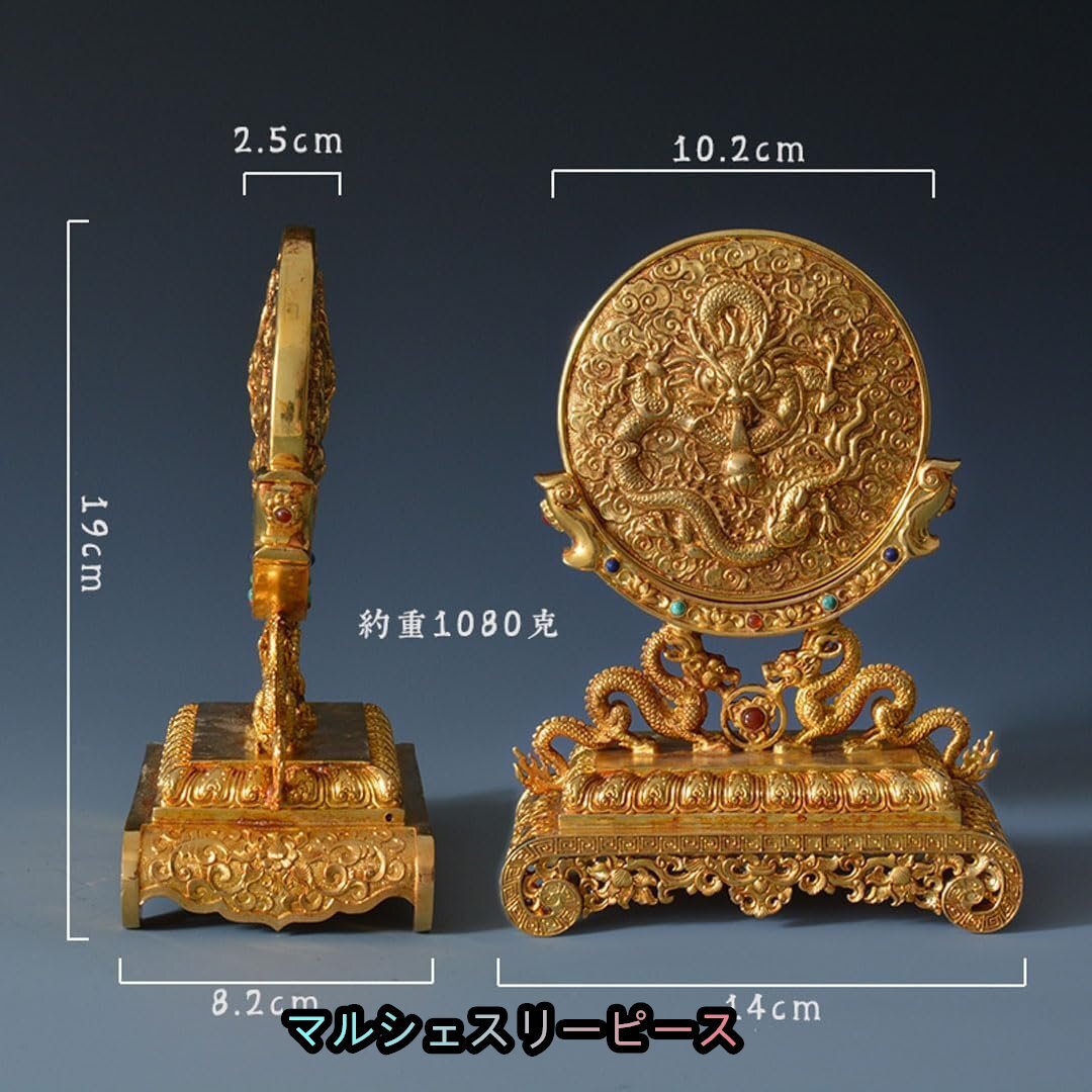 ミニ屏風 1曲屏風 【 龍の置物 龍神 】大開運 風水黄金龍/合金製 ミニ屏風 1曲屏風 【 龍の置物 龍神 】大開運 風水黄金龍/合金製