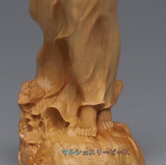 木彫 置物 裸女像 美人像 女性像 彫刻工芸品☆高さ23cm(東洋彫刻 木彫 置物 裸女像 美人像 女性像 彫刻工芸品☆高さ23cm(東洋彫刻