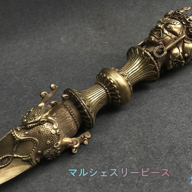 密教法具 チベット 金剛杵 独鈷杵 三面憤怒尊 純銅製 ブルパ 密教法具 チベット 金剛杵 独鈷杵 三面憤怒尊 純銅製 ブルパ