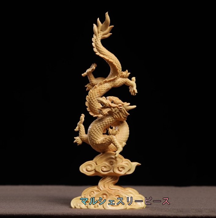 Yahoo!オークション - 木彫り龍 昇り龍 置物 風水 龍の置物 Yahoo!オークション - 木彫り龍 昇り龍 置物 風水 龍の置物