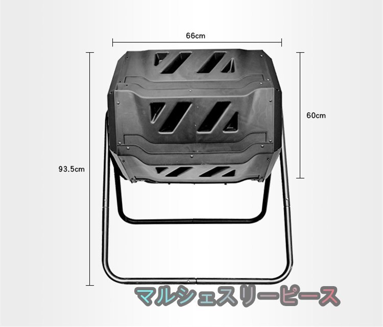 環境保護 ゴミ軽減 堆肥コンポスター 堆肥 ビンタンブラー 160L 360°回転式 家庭菜園 有機肥料 落ち葉処理 ゴミ処理 発酵容器 リサイクル_画像3