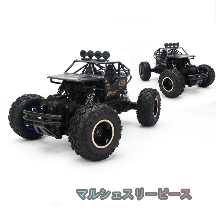 4WD ラジコンカー オフロード RCカー ラジコン 四輪駆動 操作時間25分 リモコンカー 防振性 走破性抜群 子供プレゼントに最適の画像3