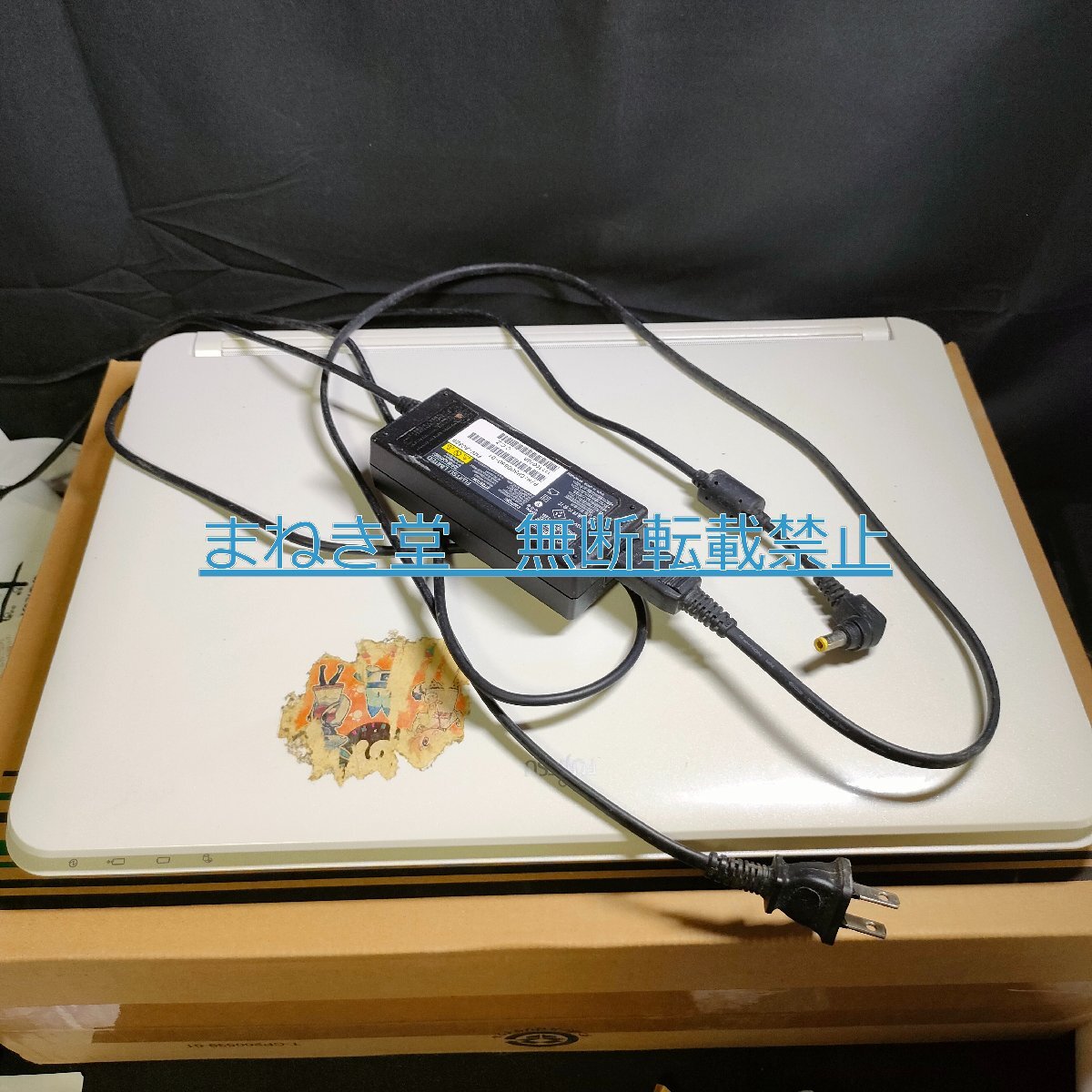 動作品 富士通 LIFEBOOK AH56/C i5-2520M メモリ4GBX2 8GB SSDH1GB ACアダプター付属 元箱付属