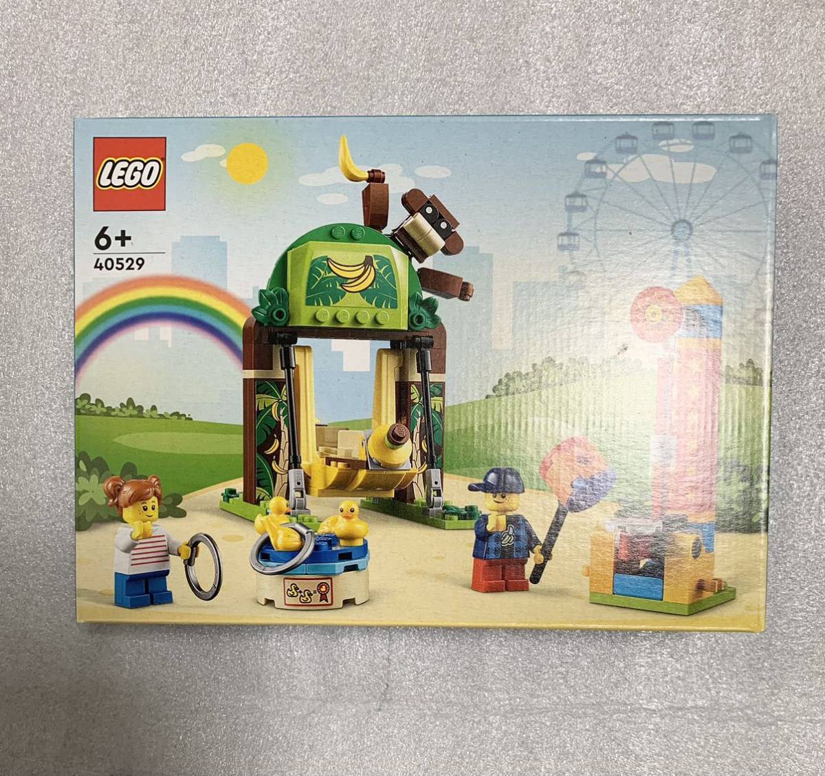 レゴ LEGO 40529 こども遊園地 新品未開封 送料無料_画像1