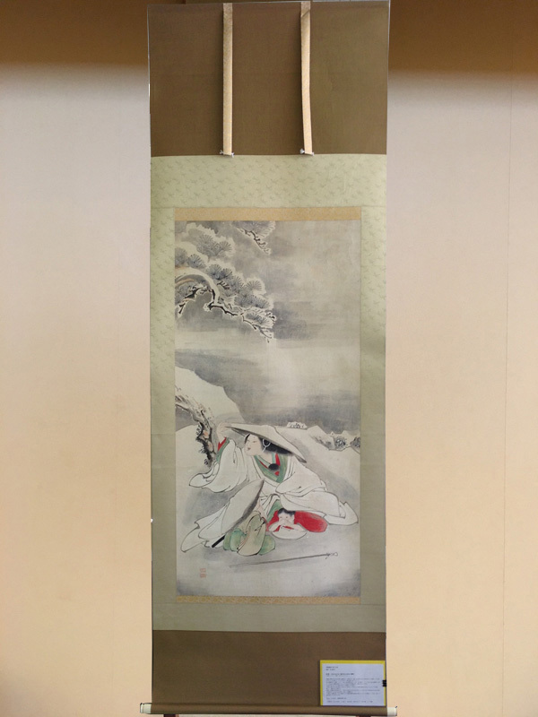 常磐御前 雪行の図 桐箱 肉筆 紙本 軸装 日本画 幅広　69cm