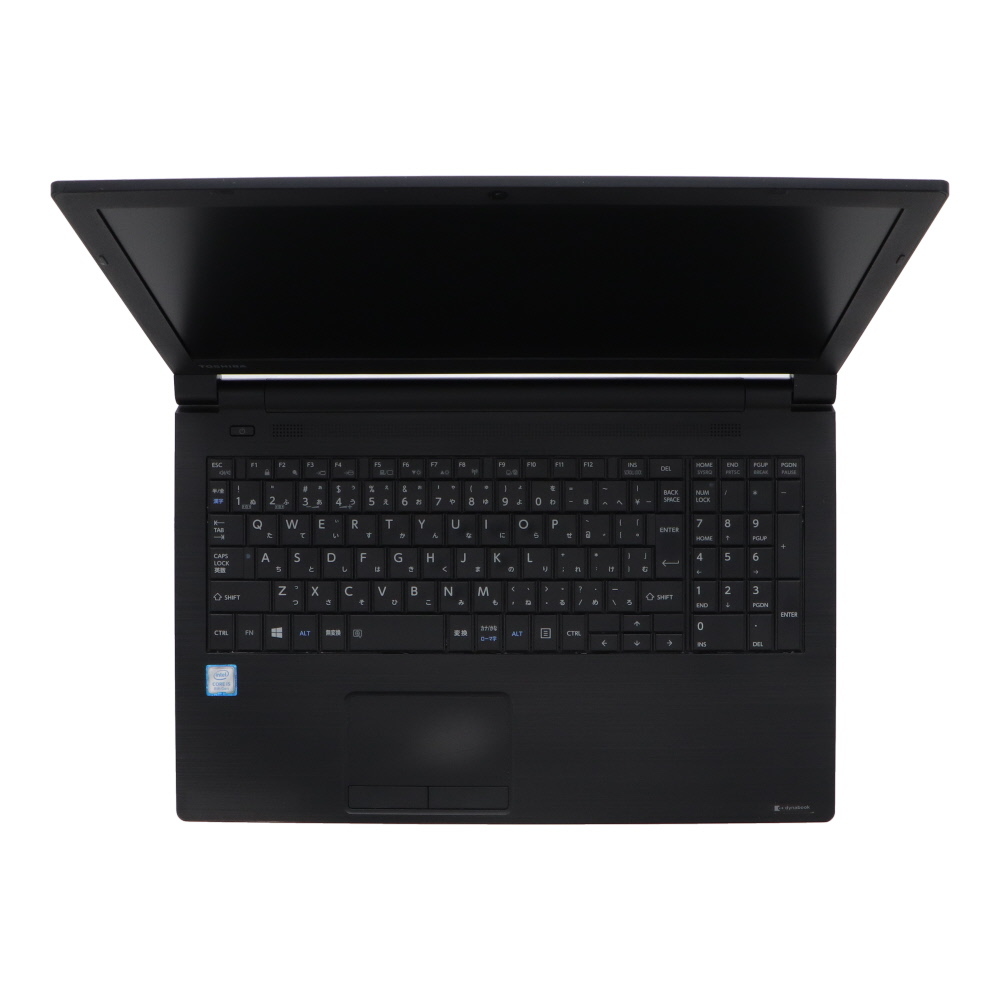 ★1円開始★DYNABOOK dynabook B65/DP Core i5-1.6GHz(8250U)/8GB/256GB/DVDマルチ/15.6/Win10Pro64bit_画像2