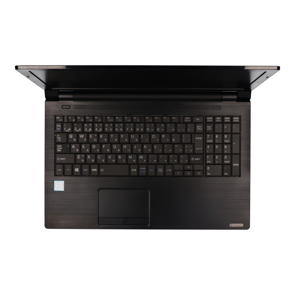 ★1円開始★DYNABOOK dynabook B65/DN Core i7(8650U)/8GB/256GB/DVDマルチ/15.6/Win10Pro64bit_画像5