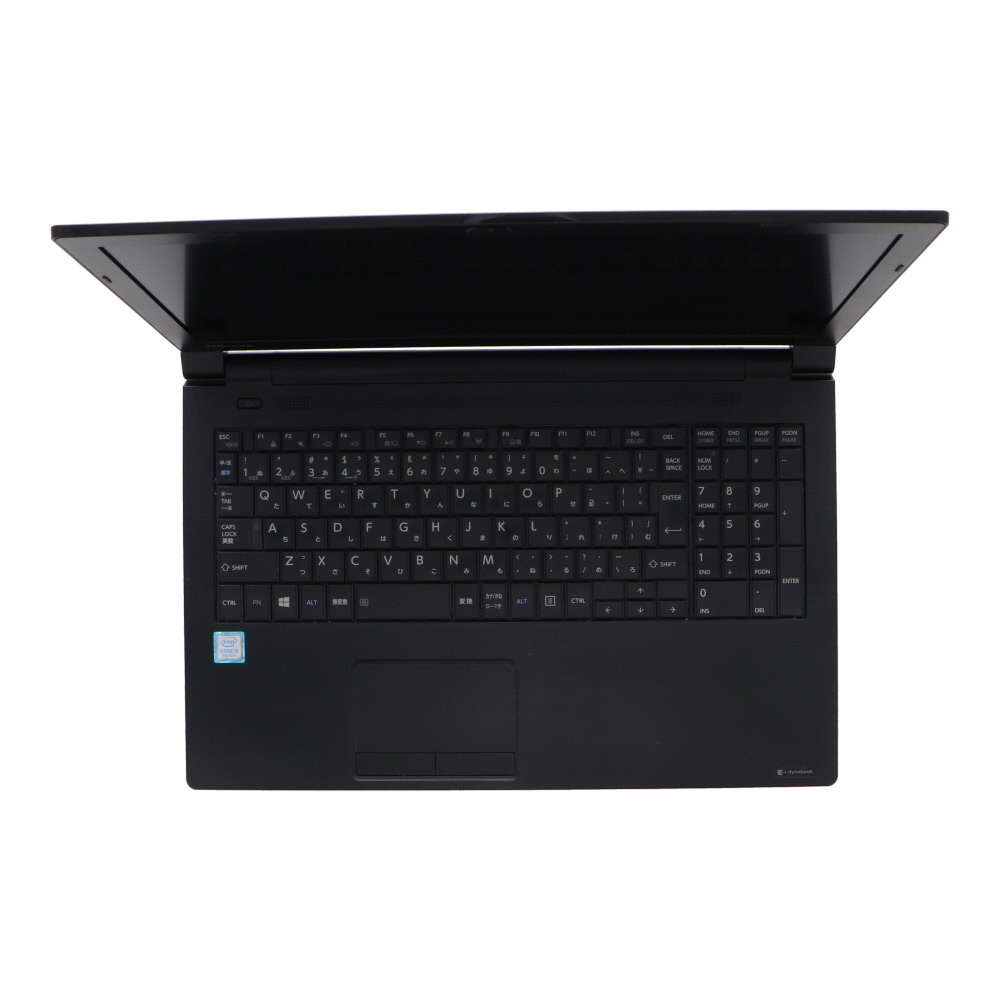 ★1円開始★DYNABOOK dynabook B65/M Core i5-1.6GHz(8250U)/8GB/500GB/DVDマルチ/15.6/Win10Pro64bit_画像2