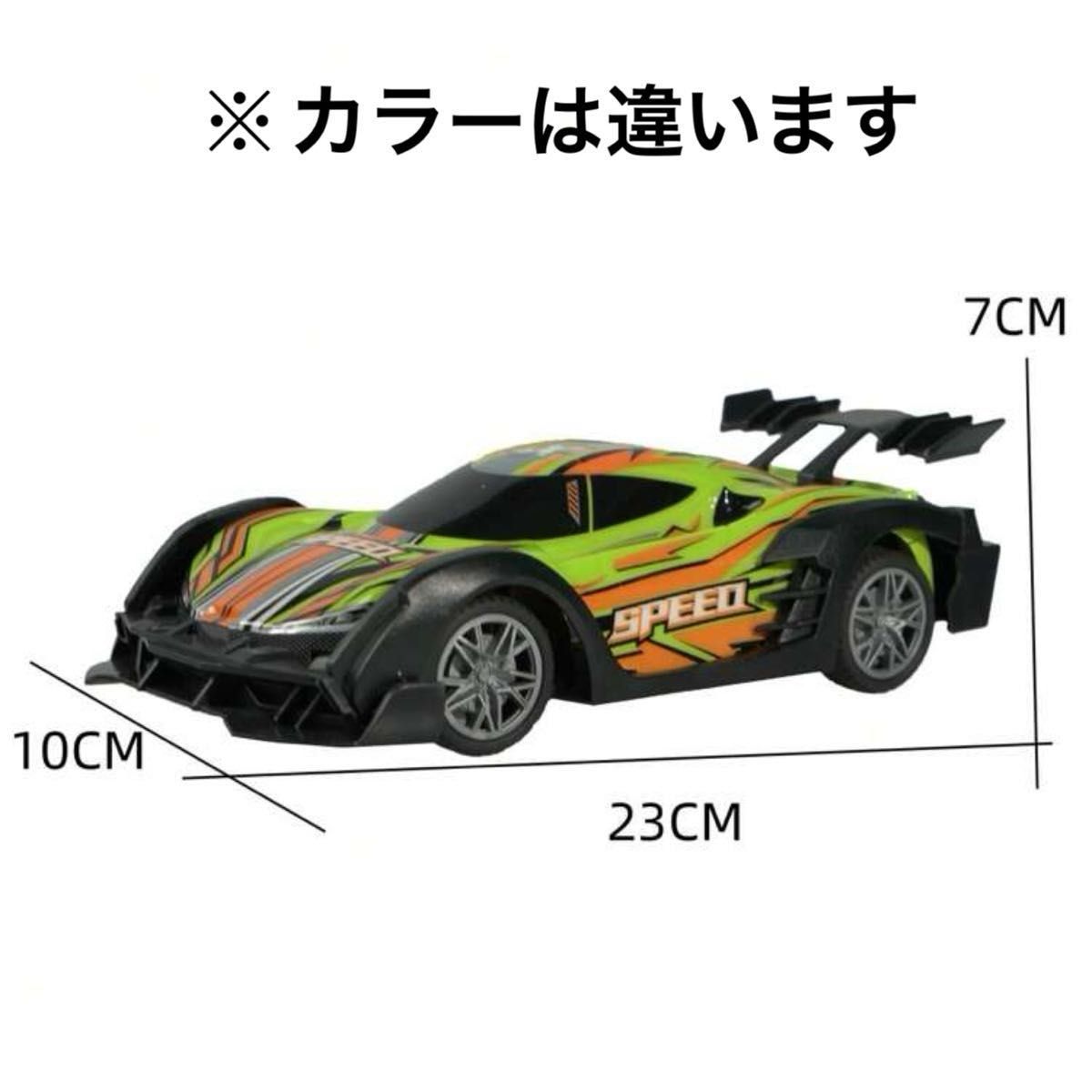 スーパーレーシング ラジコンカー RCカー 2.4Ghz ライトブルー