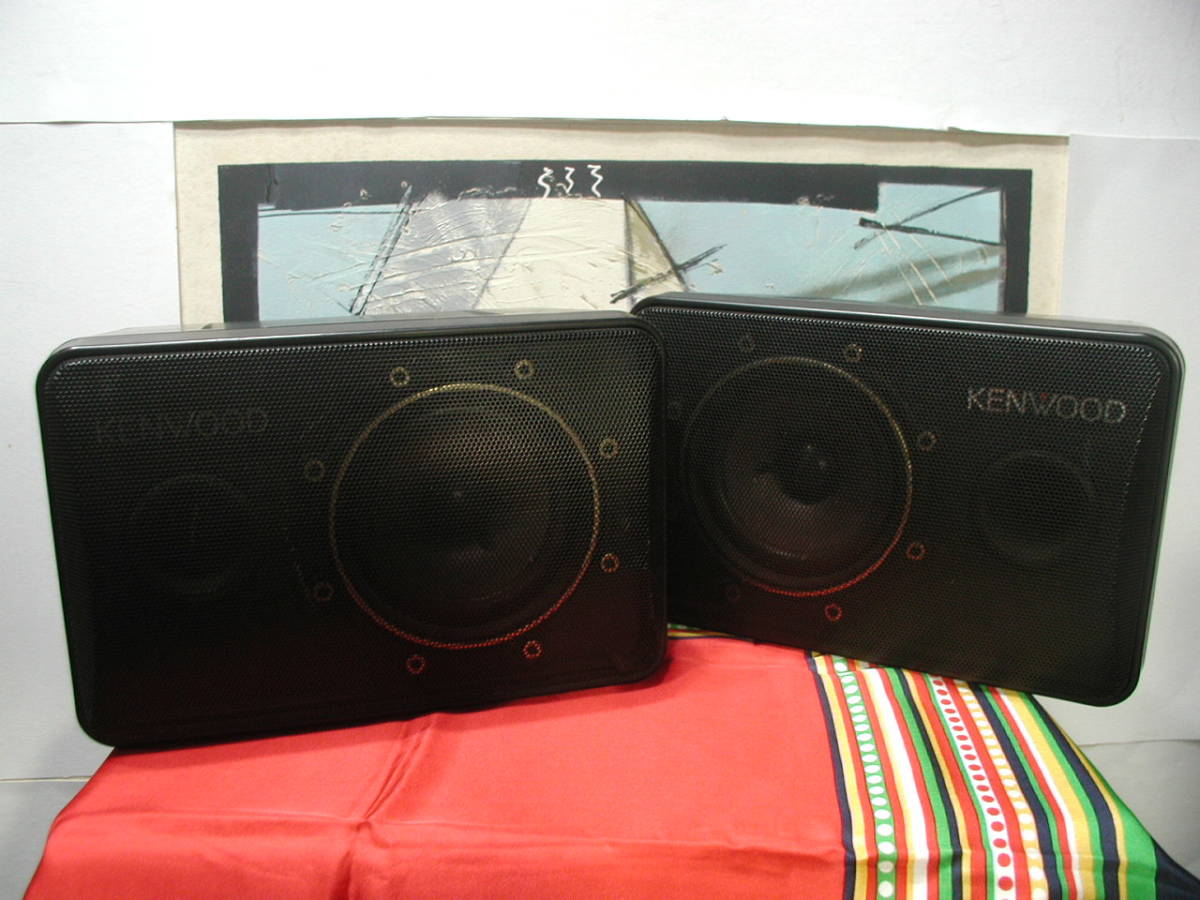 **KENWOOD CM-5 speaker 2 pcs set. operation OK* small size . free . installation . possible speaker system. Kenwood 