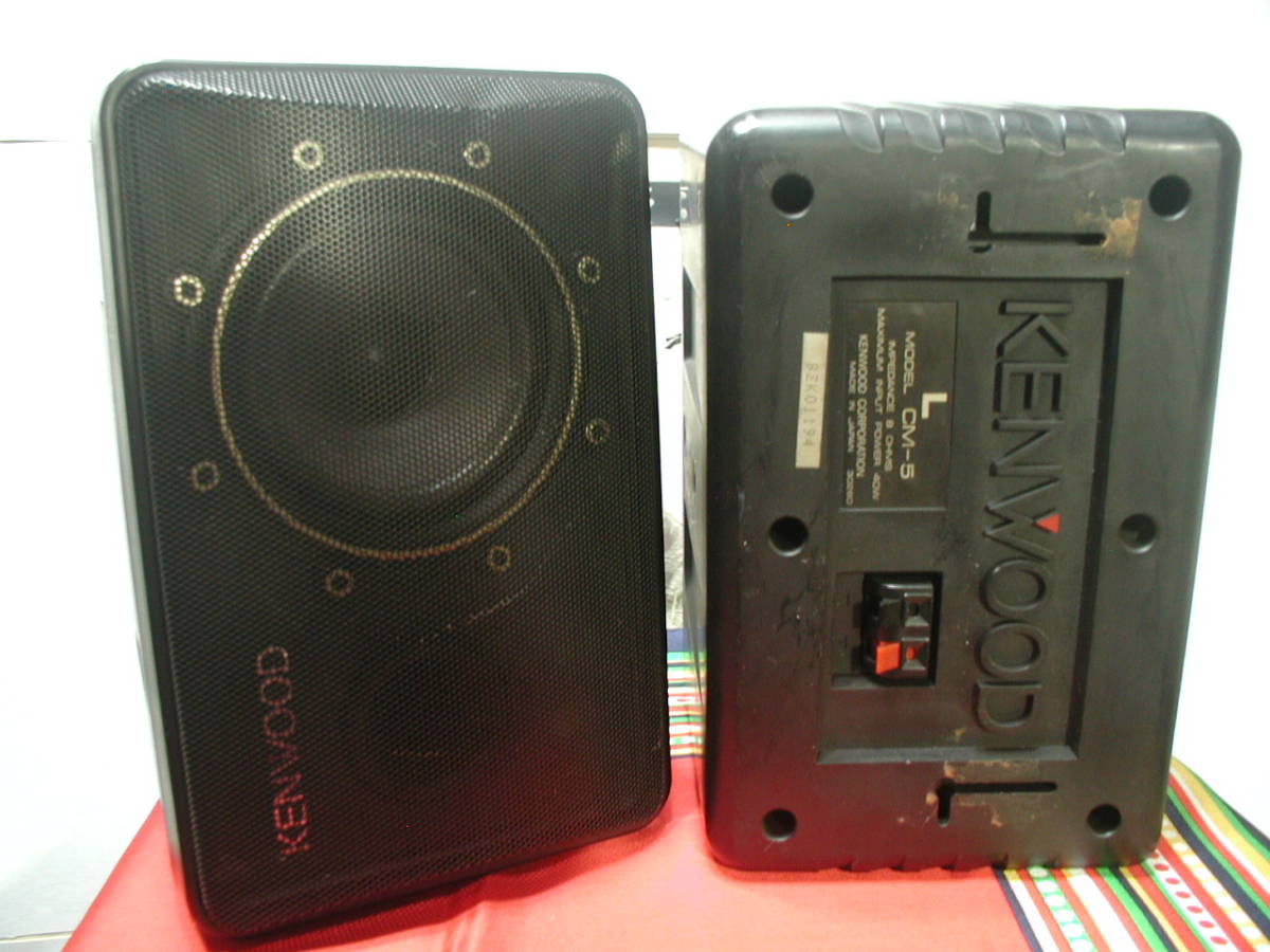 **KENWOOD CM-5 speaker 2 pcs set. operation OK* small size . free . installation . possible speaker system. Kenwood 