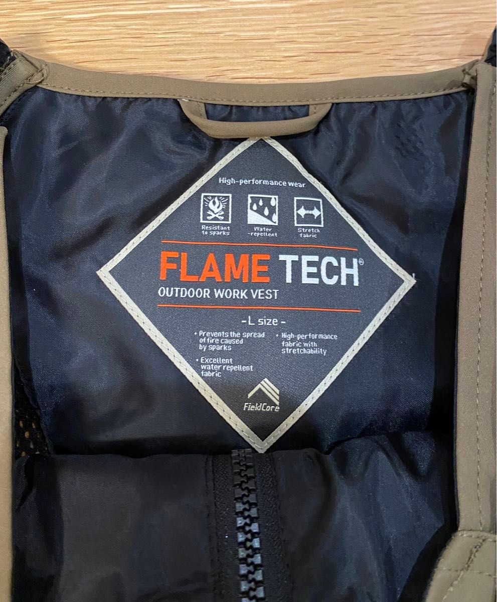 FLAME TECHアウトドアワークベスト