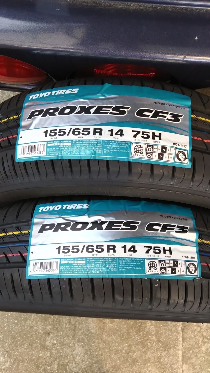 ②トーヨー　プロクセス　CF3　155/65R14　新品2本セット　2023製造　在庫あり_画像1