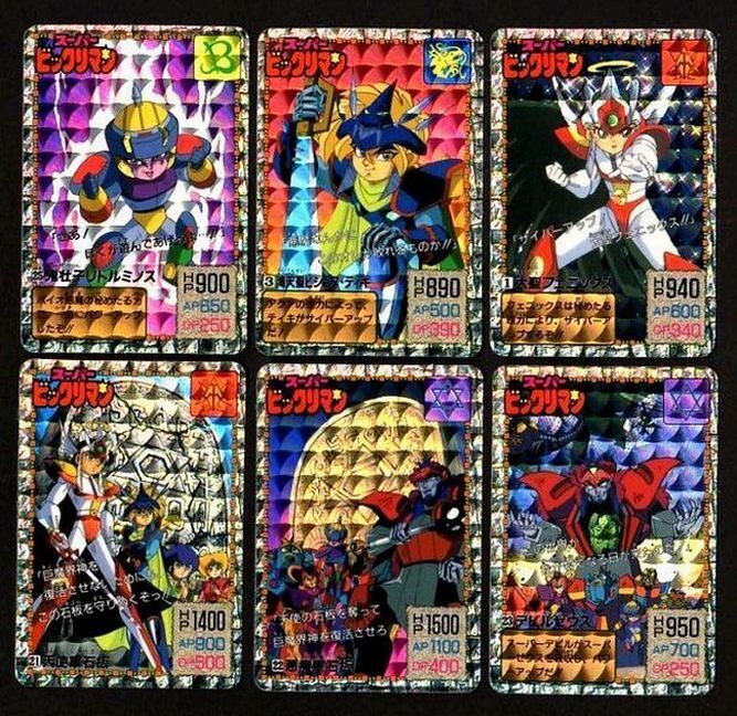 スーパービックリマン・バンダイ版カードダス全42種フルコンプの画像2