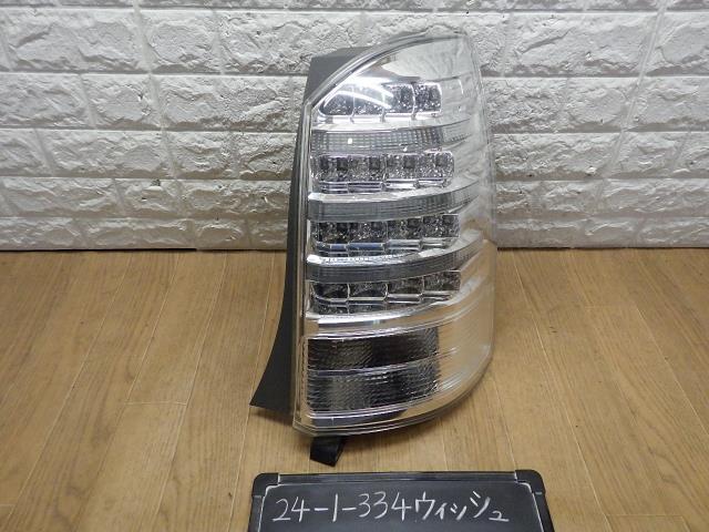 ウィッシュ 　ZNE14G 右テールランプ　ライト　レンズ 209 イチコ 68-14 81550-68040_画像1