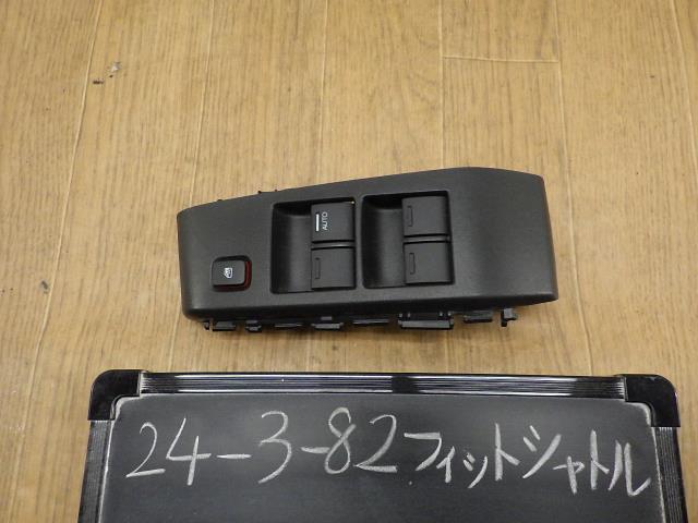 フィットシャトル 　GP2 パワーウインドウスイッチ P/W NH700M TF7 35750-TF7-003_画像1