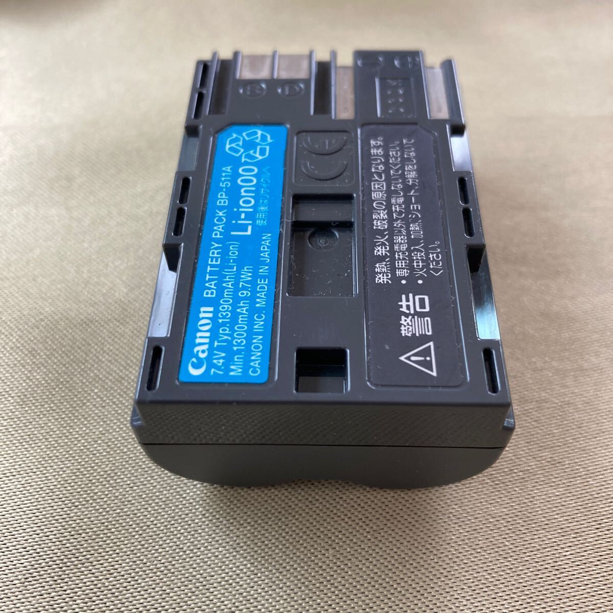 Canon キャノン BATTERY PACK BP-511A バッテリー @246939_画像3