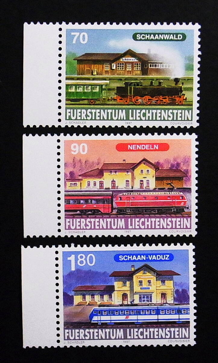 リヒテンシュタイン　1997年　　鉄道切手　リヒテンシュタインの駅　　　B450_画像1