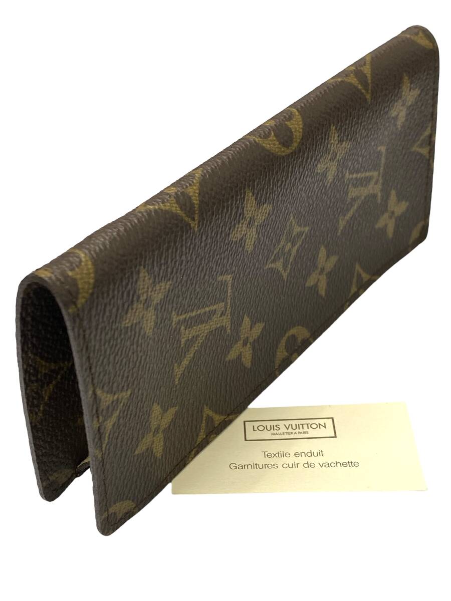 957-1248 ☆ ルイ ヴィトン まとめ売り 1円スタート ☆ LOUIS VUITTON モノグラム 長財布 アイウェアケース エピ.タイガキーケース ４点_画像5