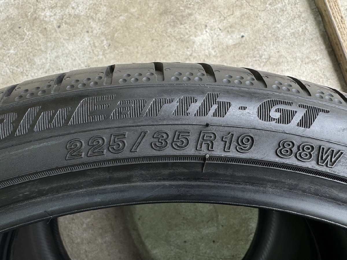 送料無料 2本 2021年製造 ★ 225/35R19 ヨコハマ ブルーアースGT AE51 ★ プリウス ノア ヴォクシー ステップワゴン 業者宛て 営業所止めOK_画像8