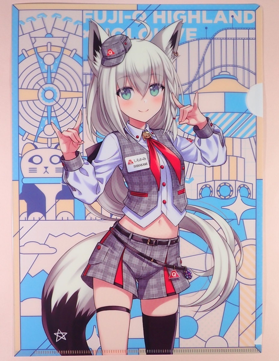 ◆ 白上フブキ FUJI-Q制服 バーチャルYouTuber hololive ホロライブ in 富士急ハイランド 2021 ◆_画像1