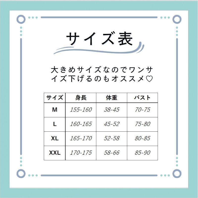 水着 レディース体形カバーママ水着一体型水着かわいい美脚フレアースカート20代30代40代4 L_画像5