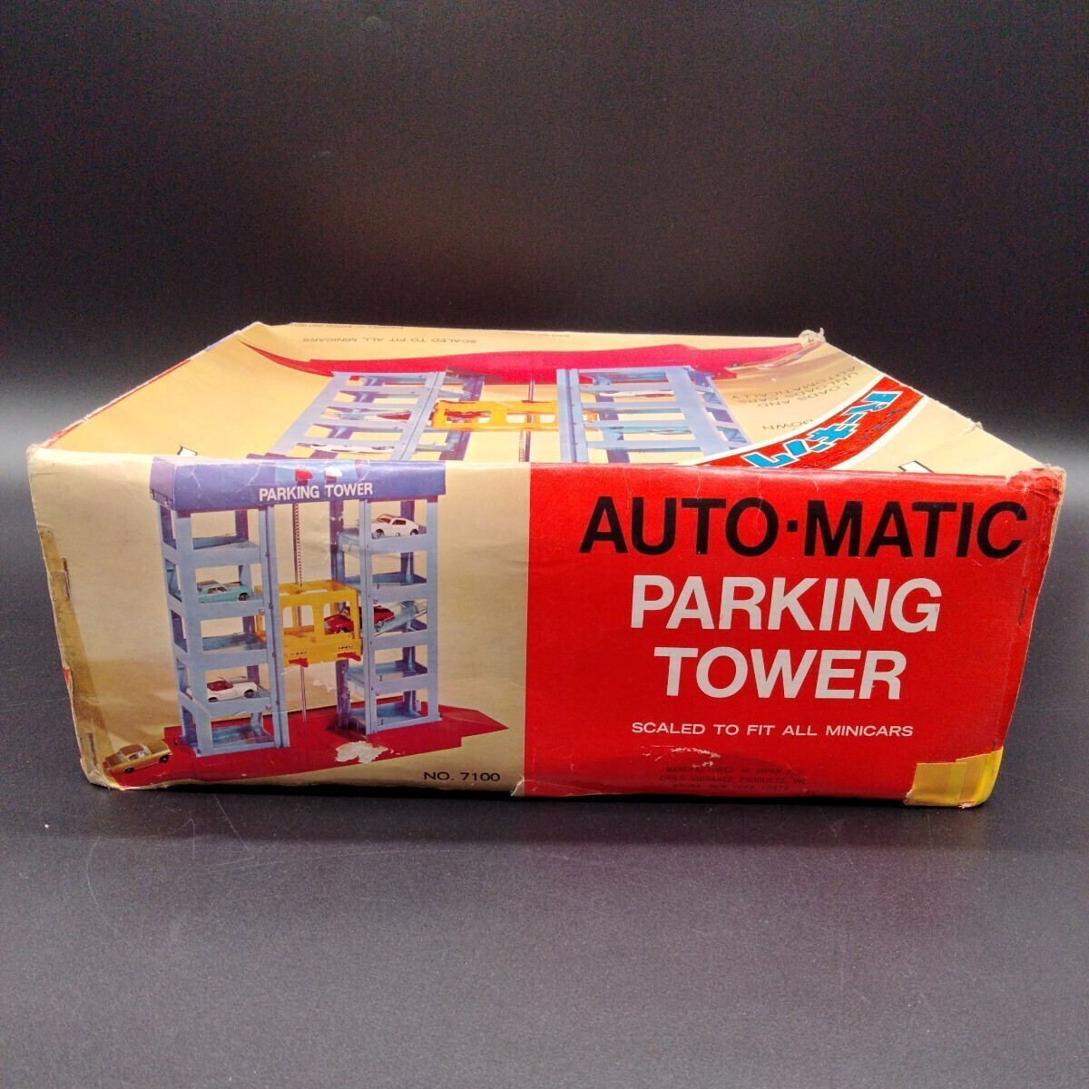 動作確認済み 当時物トミー ミニカーワールドシリーズ パーキングタワーNO.1 AUTO・MATIC PARKING TOWER 昭和レトロ おもちゃ 玩具_画像8