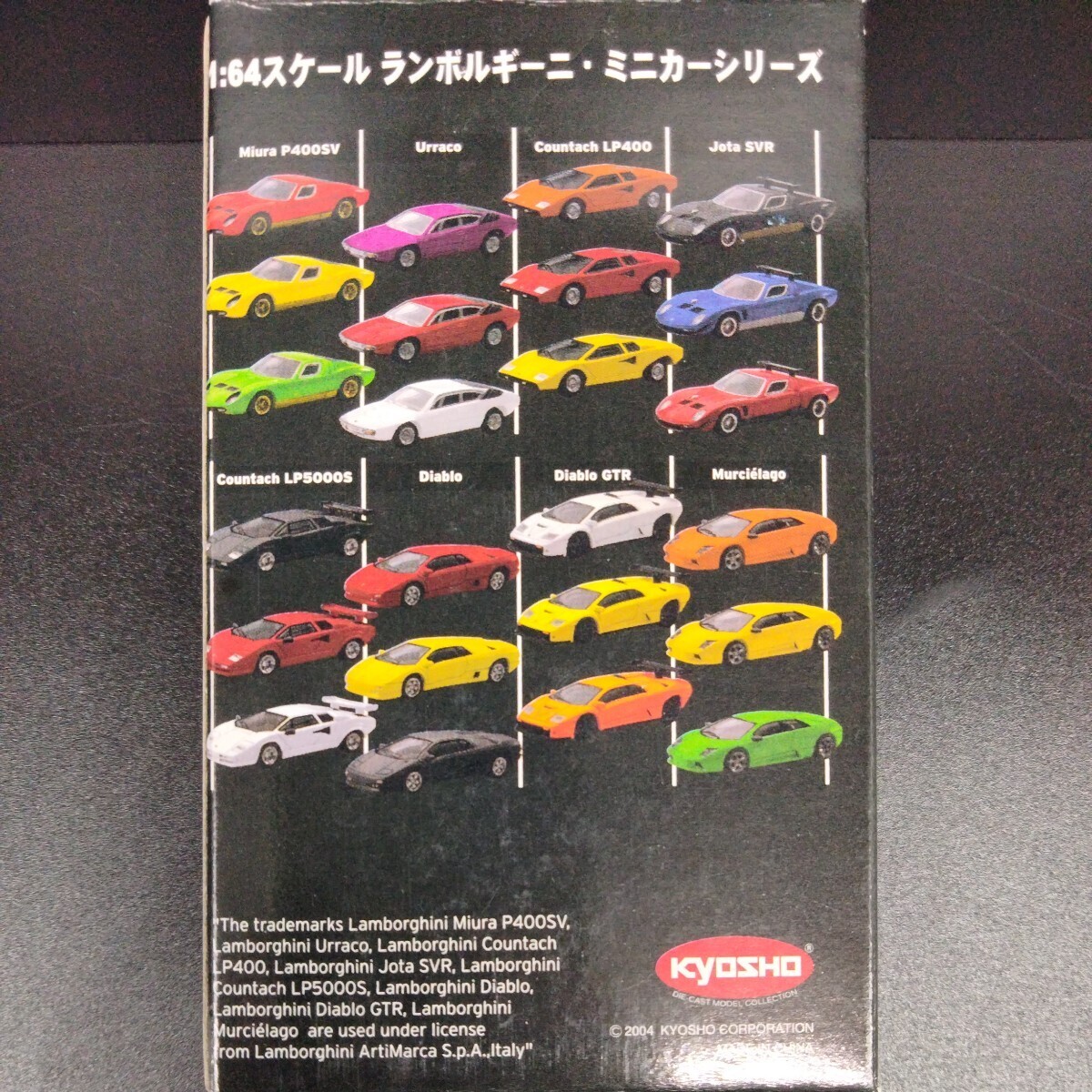 未使用品 京商 1/64 ランボルギーニ ミニカーコレクション Jota SVR 黒 kyosho イオタ Lamborghini_画像4