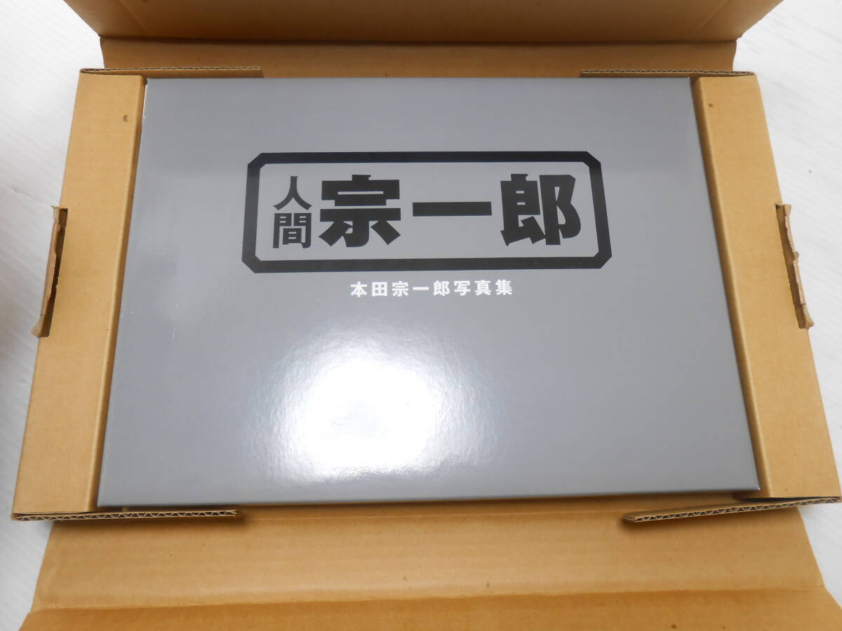 世∞1　[人間 宗一郎] 本田宗一郎 写真集 1993年 初版本 総332ページ SEL INTERNATIONAL INC. SOICHIRO HONDA ホンダ_画像9