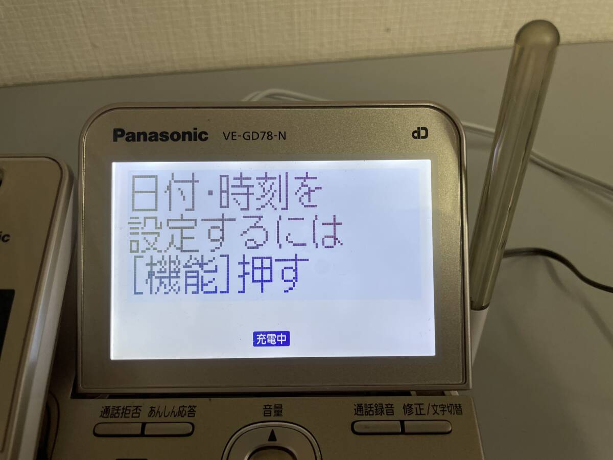 戸高μ1【コードレス電話機】 パナソニック VE-GD78DL-N シャンパンゴールド 子機1台付き！_画像5