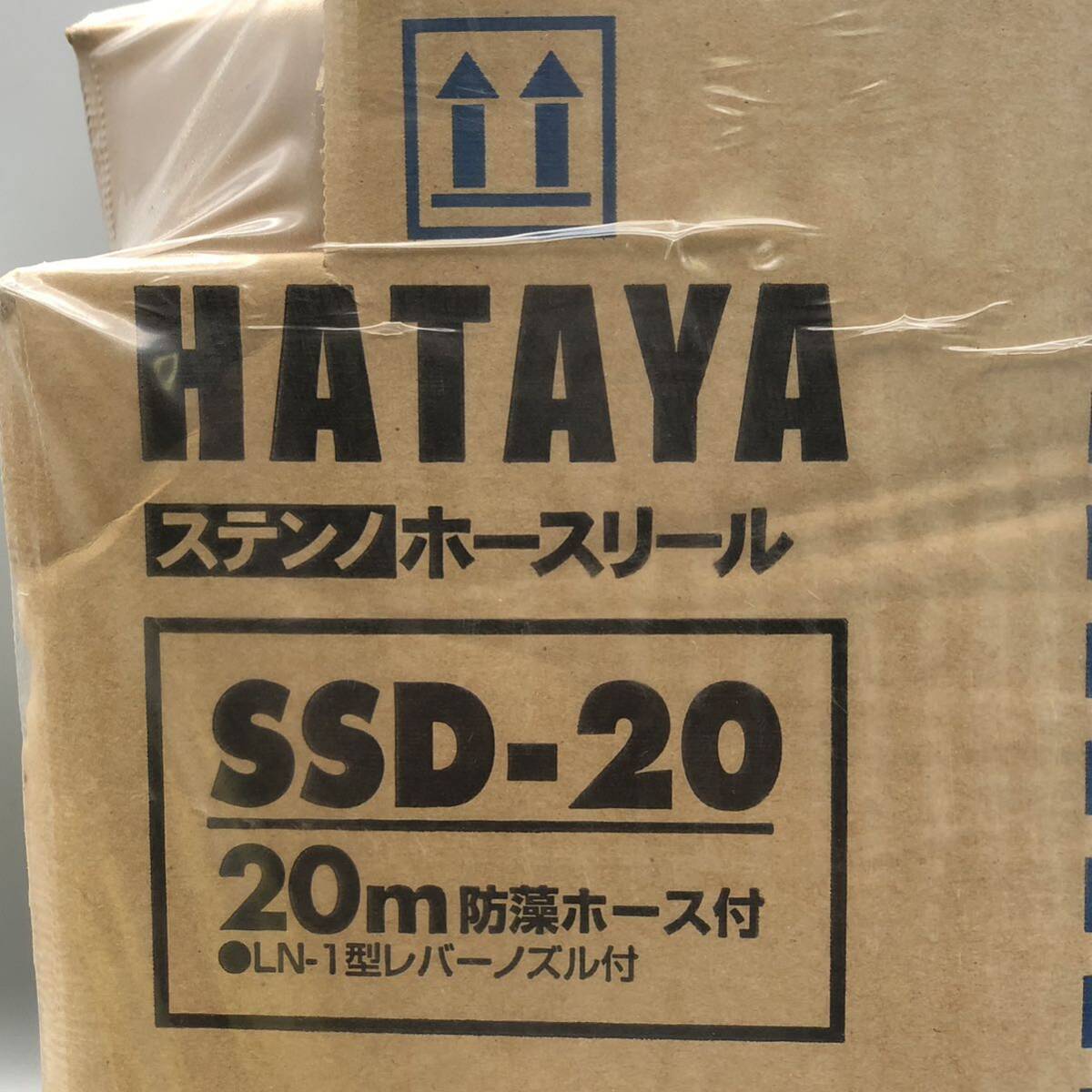 [ new goods unused unopened ] HATAYA is Taya stain no hose reel SSD-20 20m.. hose attaching LN-1 type lever nozzle volume taking .ko Logo ro guide field shop 