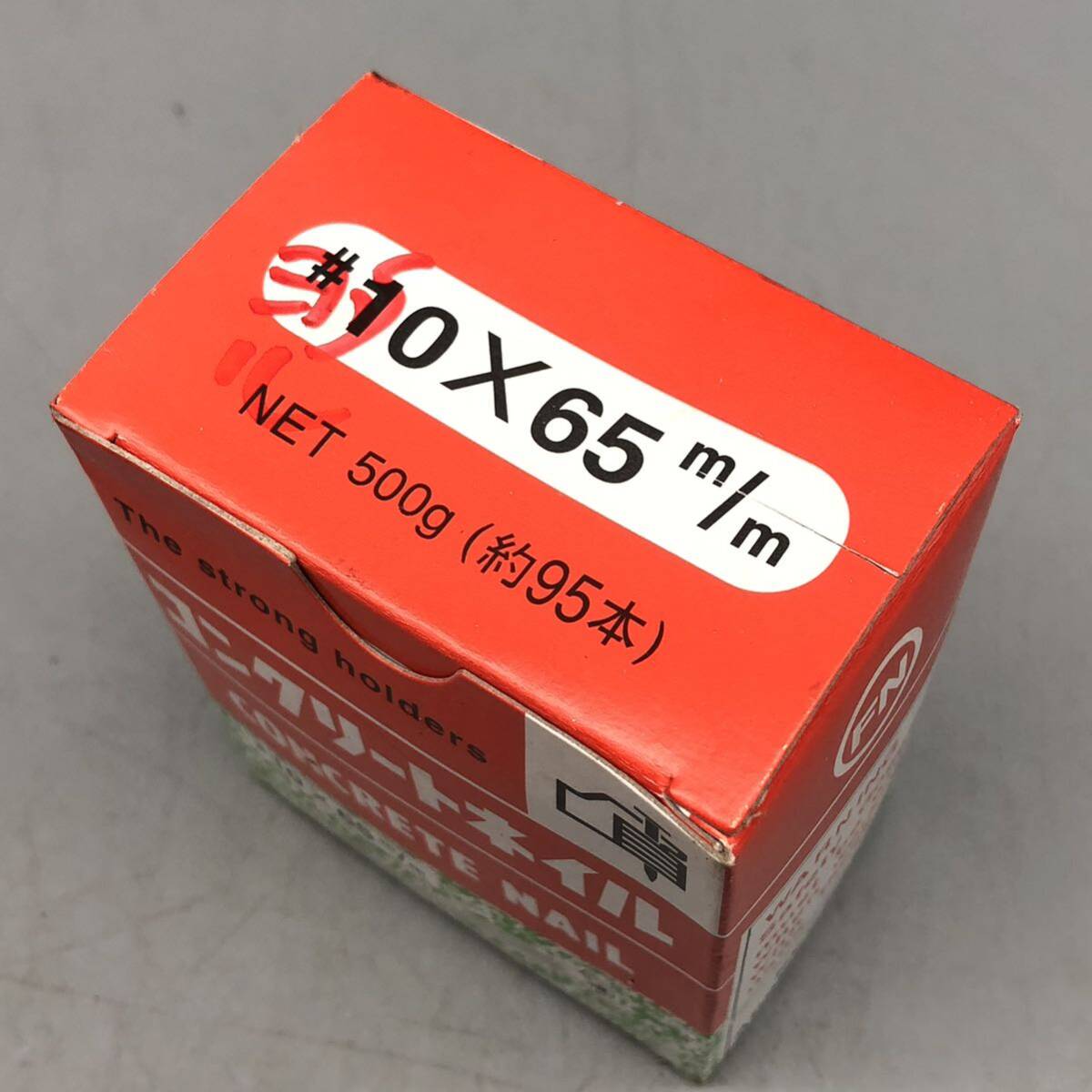 【新品 未使用】 FN コンクリート ネイル #10 × 65mm 釘 クギ 平頭 大工 CONCRETE NAIL 10箱 セット 約 950本 重量 5kg 大量 まとめ売りの画像3