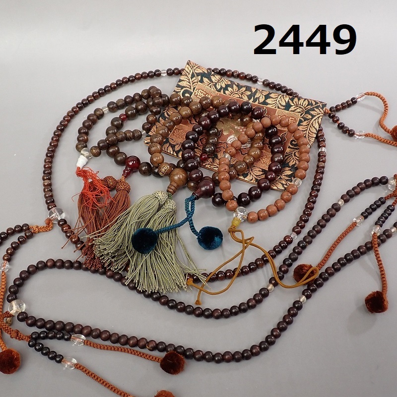 FK-2449◆時代物 月桂樹など 数珠・念珠 まとめて 20240327の画像1