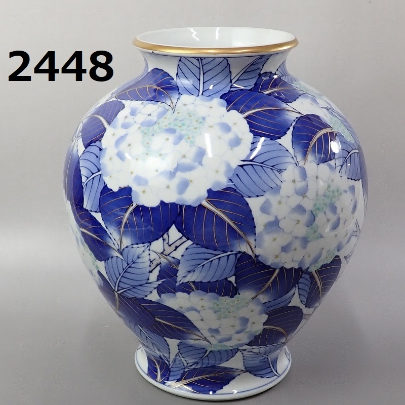 6475円 作者不明 萩焼? 花瓶 智 - 花瓶 6475円 作者不明 萩焼? 花瓶 智 - 花瓶