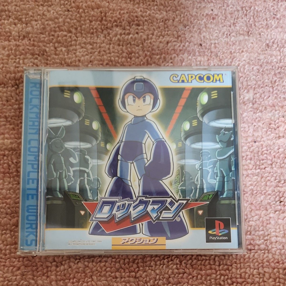 PS プレイステーション ソフト ロックマン 中古品 通常版 PS プレイステーション ソフト ロックマン 中古品 通常版