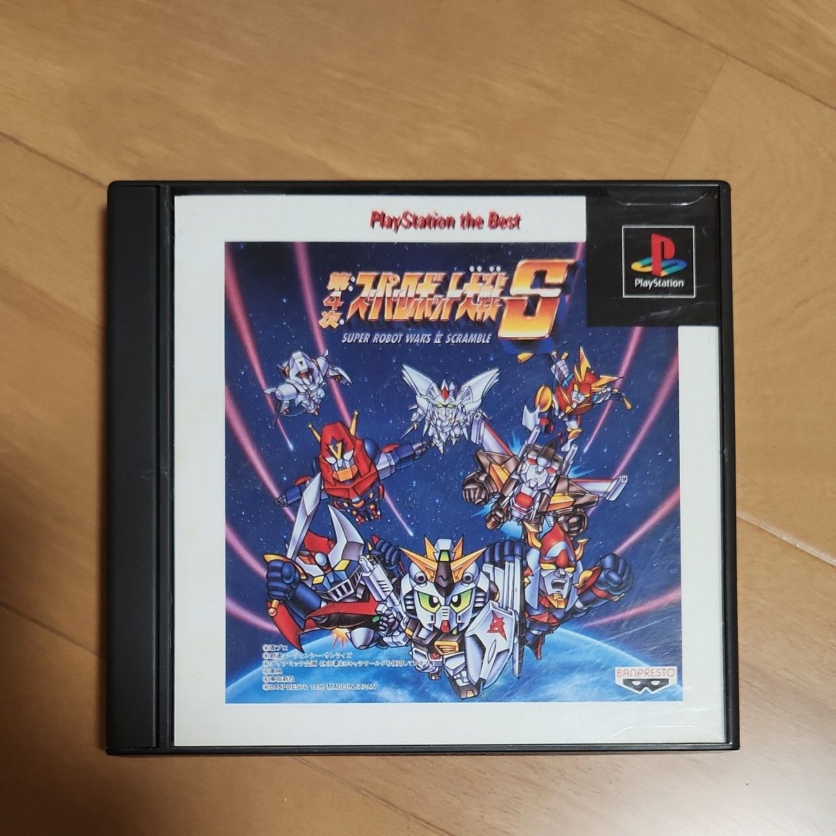 PS 第４次スーパーロボット大戦S ベスト版 中古品  PlayStation the Best バンプレスト BANPRESTO