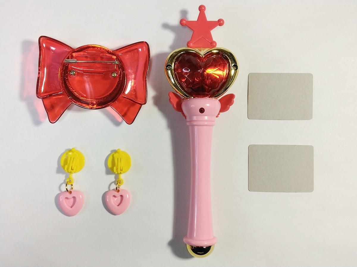  Bandai Pretty Soldier Sailor Moon S.. moon becomes .. set 