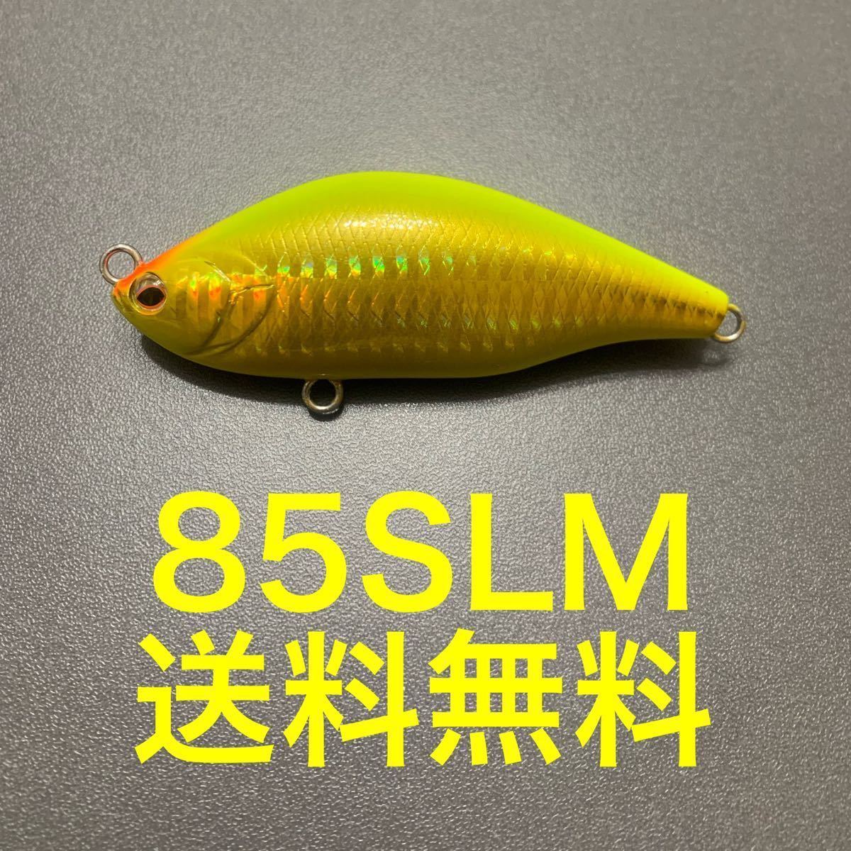 送料無料 未使用 エアオグル エアーオグル 85SLM ゴールドチャート フック無し_画像1