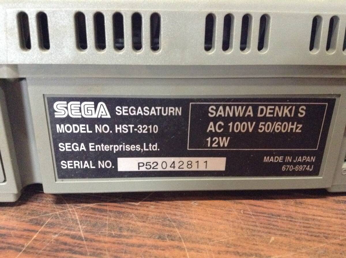 Sega Saturn console 3controllers tested セガ サターン 本体1台 コントローラ3台 D489_画像7