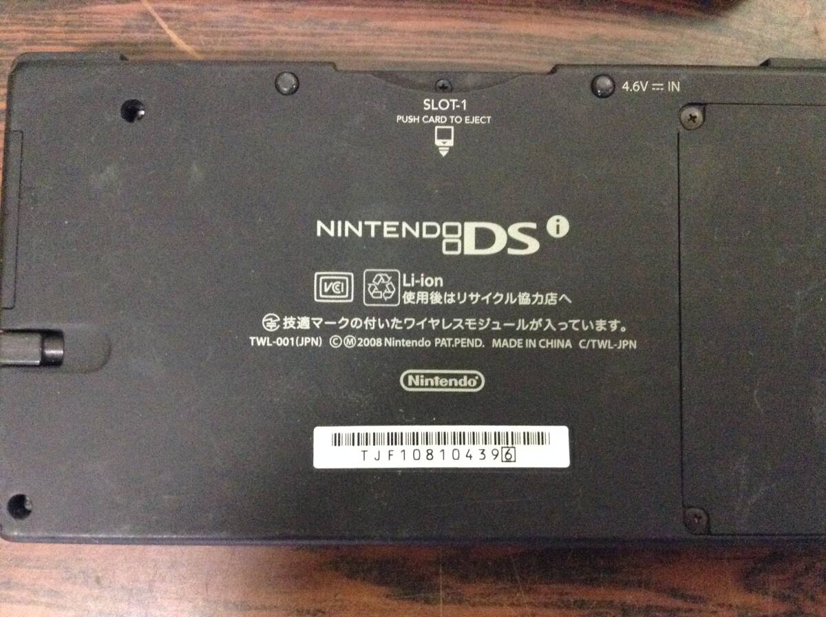 Nintendo DS 5consoles 3DS DS DS lite Dsi working tested 任天堂 DS 本体5台 3DS DS DSi DS lite D496_画像5