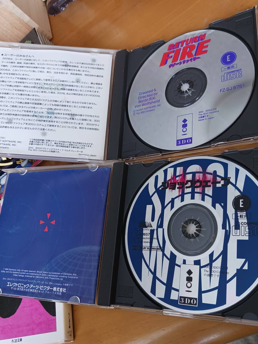  masterpiece!3DO return fire -., shock wave! postage included!