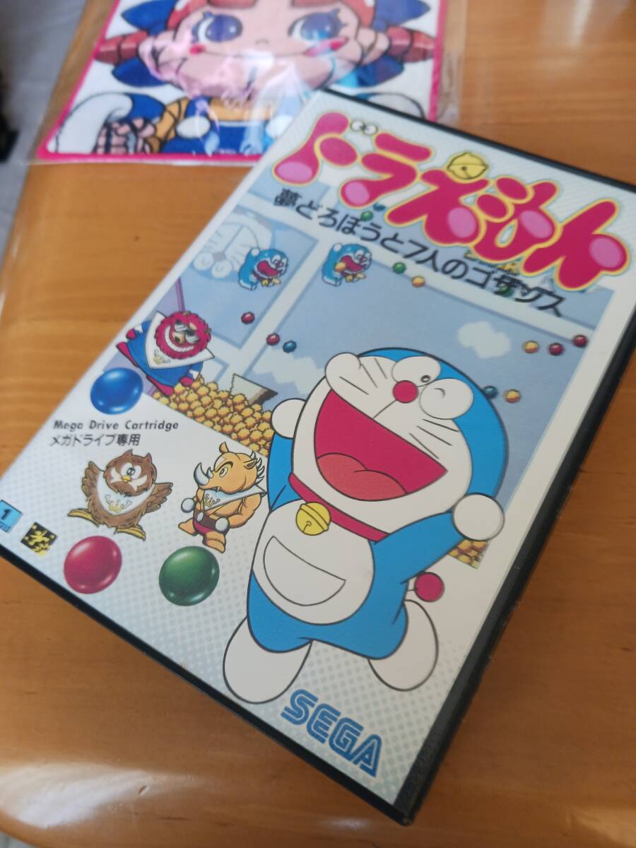 レア★MD「ドラえもん 夢どろぼうと7人のゴザンス」箱説付き！送350の画像1