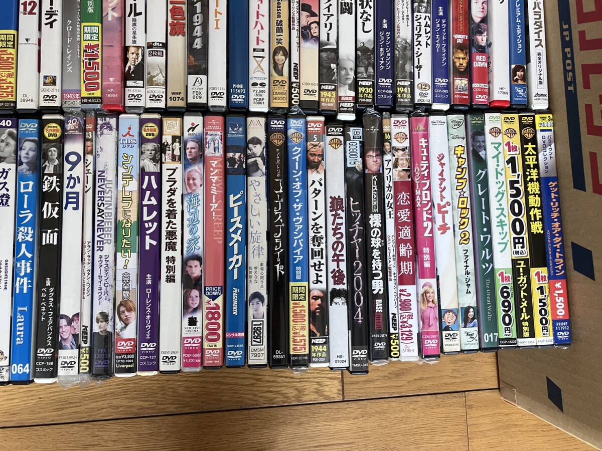 DVD various 100 pieces set large amount summarize 