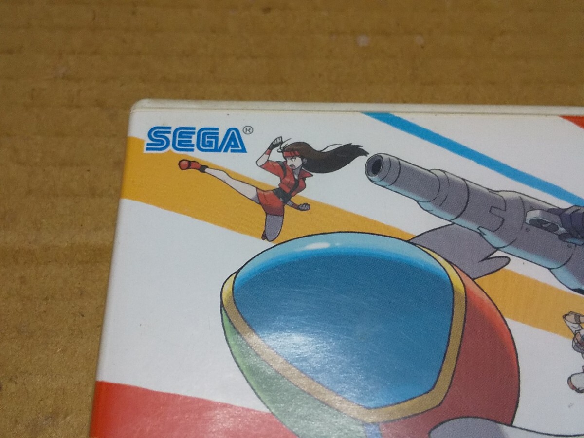  Sega 3D Reprint archives box only 