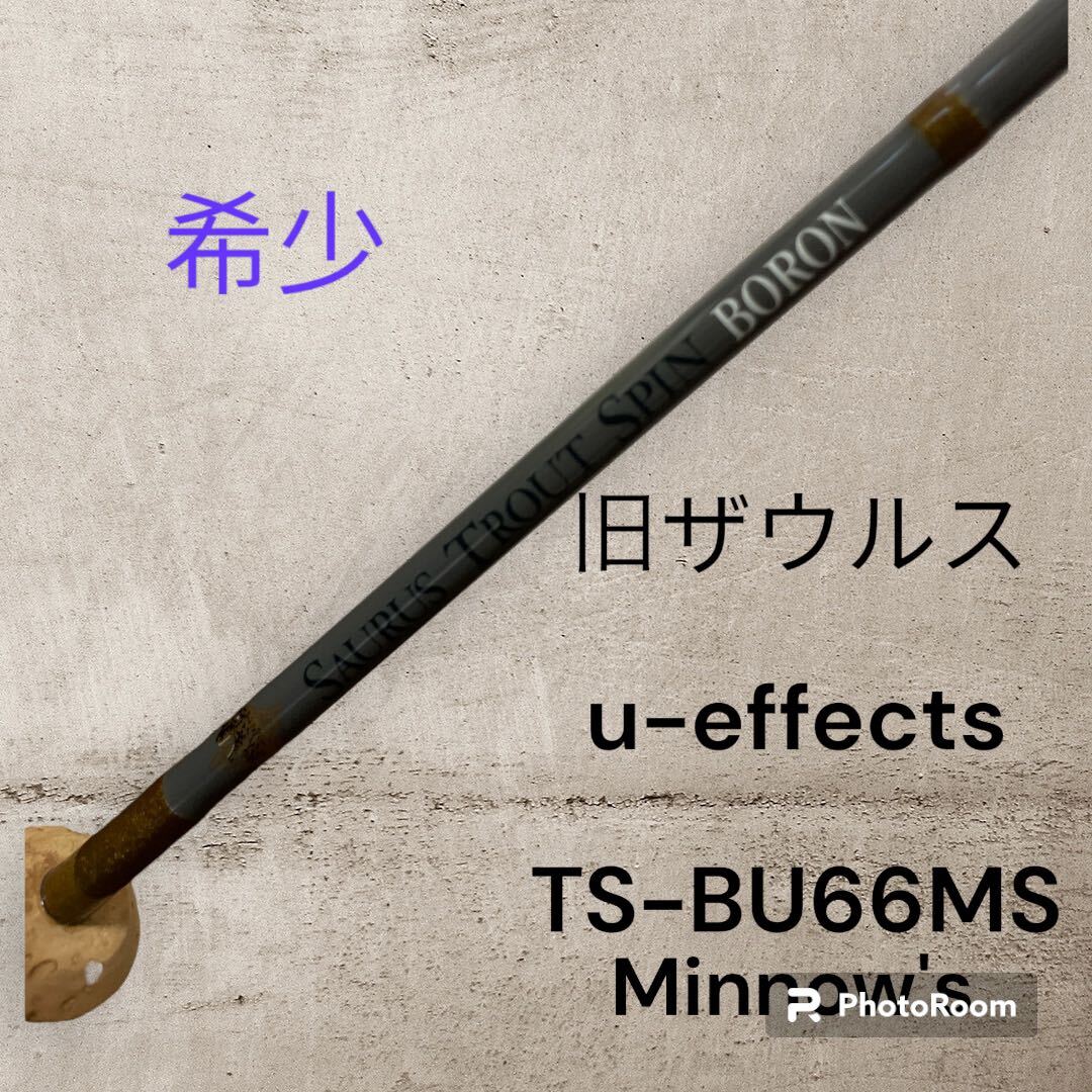 旧ザウルス u-effects TS-BU66MS minnow´n 希少 レア 美品 SOULS 旧ザウルス u-effects TS-BU66MS minnow´n 希少 レア 美品 SOULS