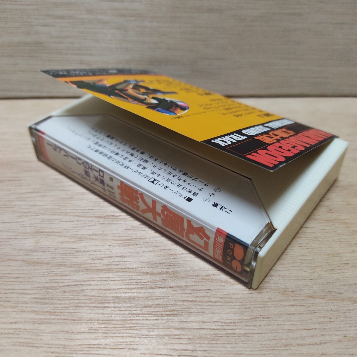 【動作確認済】『幻魔大戦 オリジナルサウンドトラック』PONY INC カセットテープ アニメの画像8