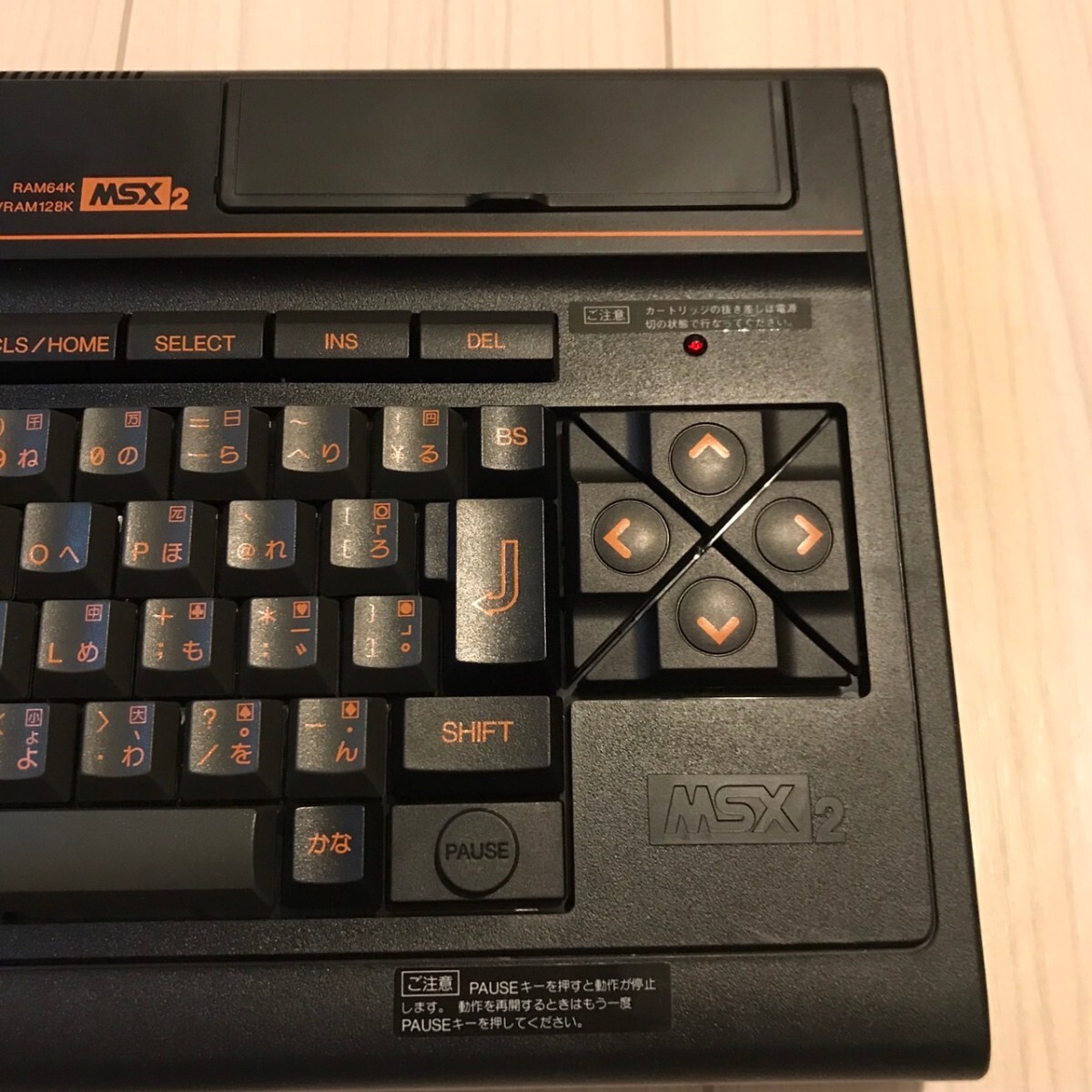 Panasonic/パナソニック/ A1/ Personal Computer/ FS-A1/ MSX2/ キーボード/ 松下電器 /パーソナルコンピュータ/ジャンク品_画像5