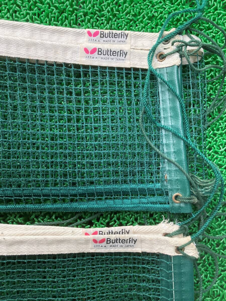 №6　卓球 TABLE TENNIS NET 卓球台ネット　Butterfly バタフライ　ニッタク　送料無料_画像2